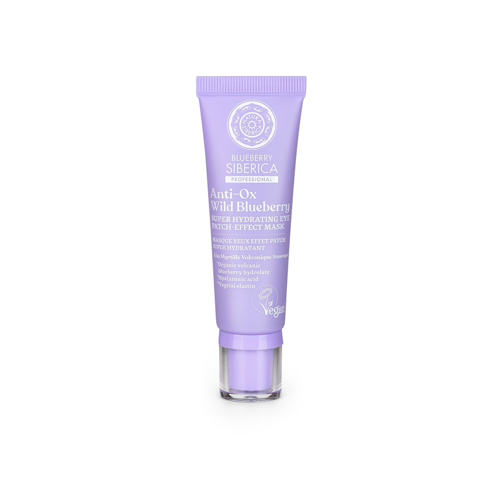 Anti-Ox Wild Blueberry Eye Mask